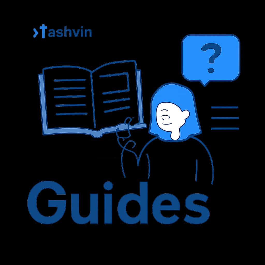 Diagram illustrating fastwin Guides content.